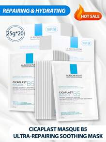 2 Boxes Of 10pcs/Box La Roche-Posay Cicaplast B5 Mask, Moisturizing And Soothing Vitamin B5 Mask For Sensitive Skin, Suitable For Post-Procedure Use - B5 10pcs/box*2 - View 1