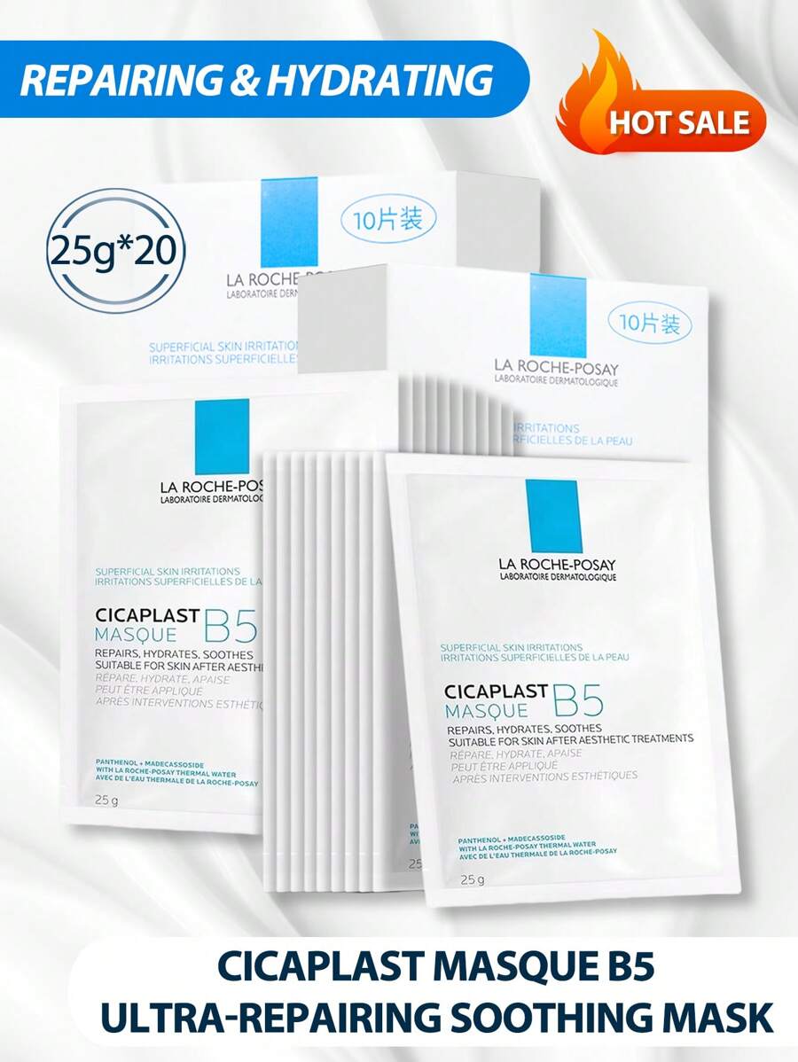 2 Boxes Of 10pcs/Box La Roche-Posay Cicaplast B5 Mask, Moisturizing And Soothing Vitamin B5 Mask For Sensitive Skin, Suitable For Post-Procedure Use - B5 10pcs/box*2 - View 1