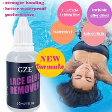 Removedor de pegamento de encaje para pelucas de encaje, extensiones de cabello y tupés - Removedor de adhesivo de fuerza profesional para una fácil y efectiva eliminación de postizos - Fórmula de acción rápida para resultados rápidos y efectivos - No irritante y suave con la piel