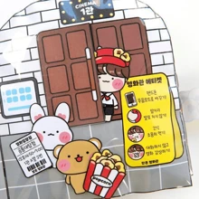 Korean Paper Doll Squeeze Toy, Movie Theater Theme DIY Craft Kit For Girls - Multicolor - View 2
