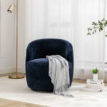 Swivel Barrel Chair, Small Swivel Accent Chair Comfy Round 360° Chenille Swivel ArmChair, Modern Round Accent Arm Chairs For Living Room Bedroom Nursery - 藍色 - 查看 8