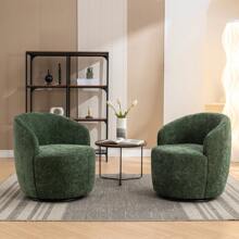 Swivel Barrel Chair, Small Swivel Accent Chair Comfy Round 360° Chenille Swivel ArmChair, Modern Round Accent Arm Chairs For Living Room Bedroom Nursery - 綠色 - 查看 7