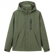 Solid Color Hooded Long Sleeve Outdoor Windproof Waterproof Fleece Jacket, Autumn Winter - Army Green - View 1