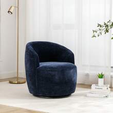 Swivel Barrel Chair, Small Swivel Accent Chair Comfy Round 360° Chenille Swivel ArmChair, Modern Round Accent Arm Chairs For Living Room Bedroom Nursery - 藍色 - 查看 9