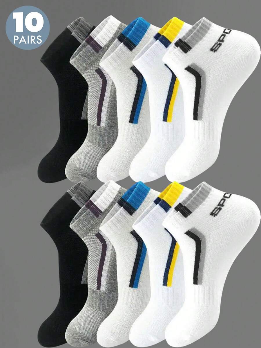 10 Pairs/Set Men Lightweight Breathable Mesh Casual Simple Sport Ankle Socks, Multicolor, Gym - Multicolor - View 1