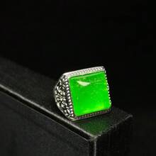 1pc Natural Green Jade Ring Inlaid, Jade Lucky Ring, Jade Wealth Ring, Guardian Peace Ring, All Hand-Carved, Adjustable Ring Mouth, Natural Gem Ring, Quartz Crystal, Gift For Him, Suitable For Holiday Party Gifts, Quartz Crystal Gifts.