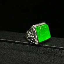 1pc Natural Green Jade Ring Inlaid, Jade Lucky Ring, Jade Wealth Ring, Guardian Peace Ring, All Hand-Carved, Adjustable Ring Mouth, Natural Gem Ring, Quartz Crystal, Gift For Him, Suitable For Holiday Party Gifts, Quartz Crystal Gifts.
