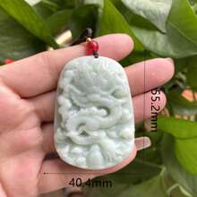 1 pezzo Ciondolo in Giada Verde Naturale a Forma di Drago, Drago Custode in Giada, Collana Custode della Pace, Interamente Intagliato a Mano, Ciondolo in Gemma Naturale, Collana in Quarzo Cristallino, Collana per Coppie, Regalo per Lei, Adatto come Regalo per Feste e Ricorrenze, Regalo in Quarzo Cristallino - Drago A - Visualizzare 3
