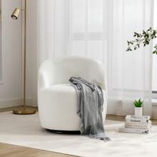 Swivel Barrel Chair, Small Swivel Accent Chair Comfy Round 360° Chenille Swivel ArmChair, Modern Round Accent Arm Chairs For Living Room Bedroom Nursery - 象牙 - 查看 8