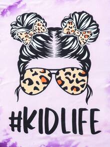 Tween 女童扎染印花圆领短袖休闲连衣裙 - 紫色 - 查看 3