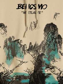 Boyfriend Style Men's Athletic Sweatshirt, Ink Painting Printed Sweatshirt, Stylish Design Long Sleeve Tops, Versatile For All Seasons - Black - View 3