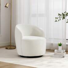 Swivel Barrel Chair, Small Swivel Accent Chair Comfy Round 360° Chenille Swivel ArmChair, Modern Round Accent Arm Chairs For Living Room Bedroom Nursery - 象牙 - 查看 9