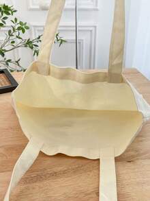 1 件定制手提包，印有个性化文字、名言、口号、励志短语，是送给老师、朋友、生日的独特礼物，宽敞、轻便、时尚，帆布单肩包 - 米色 - 查看 6