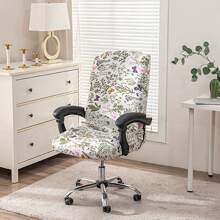 1pc/Set Elastic Printed Computer Office Chair Cover, Soft, Comfortable And Stylish Chair Cover, Detachable And Washable Dustproof Chair Cover. - COLOR36 - View 1