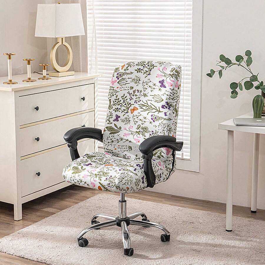 1pc/Set Elastic Printed Computer Office Chair Cover, Soft, Comfortable And Stylish Chair Cover, Detachable And Washable Dustproof Chair Cover. - COLOR36 - View 1