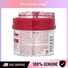 Shiseido Fino Premium Touch Hair Mask (Size: 230g) - Moisturize, Strengthen & Repair Hair - White - View 3