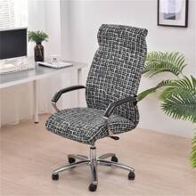 1PC Floral Printed Office Chair Covers Elastic Nordic Computer Dest Chair Slipcovers Stretch Rotating Gaming Chair Protector Covers For Office Bedroom - Multicolor - View 12