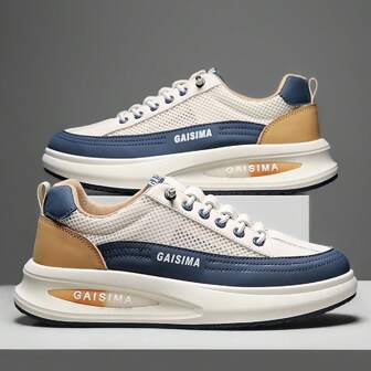 男士网眼镂空运动鞋，透气防臭跑步鞋，厚底休闲运动鞋，时尚防滑慢跑鞋