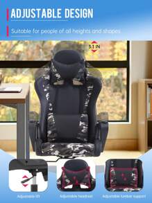 Office Chair Gaming Chair Desk Chair Ergonomic Racing Executive With Lumbar Support Adjustable Stool Swivel Rolling Computer Chair For Adults - 迷彩 - 查看 3