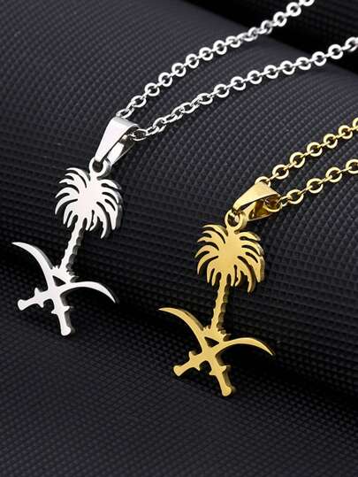 Saudi Arabia National Emblem Pendant Necklace, Personalized Palm Tree Symbol Necklace For Dating And Birthday Gift