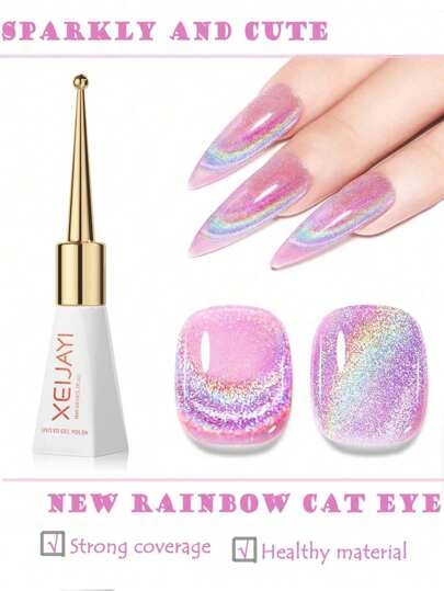 XEIJAYI 1pc 10ml Rainbow Cat Eye Chrome Nail Chameleon Magnetic Powder 9D Cat Eye Effect Nail Gel For Home DIY-No Magnetic Stick Included