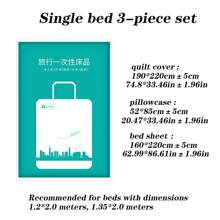 旅行套装 酒店一次性防护用品 商务必需品 单人/双人卫生用品（毛巾/浴巾/枕套/被套/床罩）透气无纺布 清洗杀菌 隔离细菌安心睡眠 便携包装 酒店水疗 居家出国旅行 浴室装饰 秋季装饰 海滩必备品 返校季