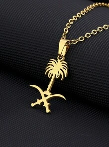 沙特阿拉伯国徽吊坠项链，个性化棕榈树符号项链，适合约会和生日礼物 - 金黃色 - 查看 8