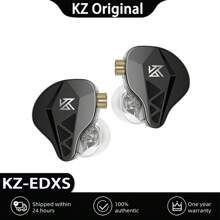 全新原装 KZ EDXS 耳机低音耳塞入耳式监听耳机运动防噪 HIFI 耳机 EDX PRO EDS ZSN PRO ZS10PRO ZSX - EDXS No Mic - 查看 1