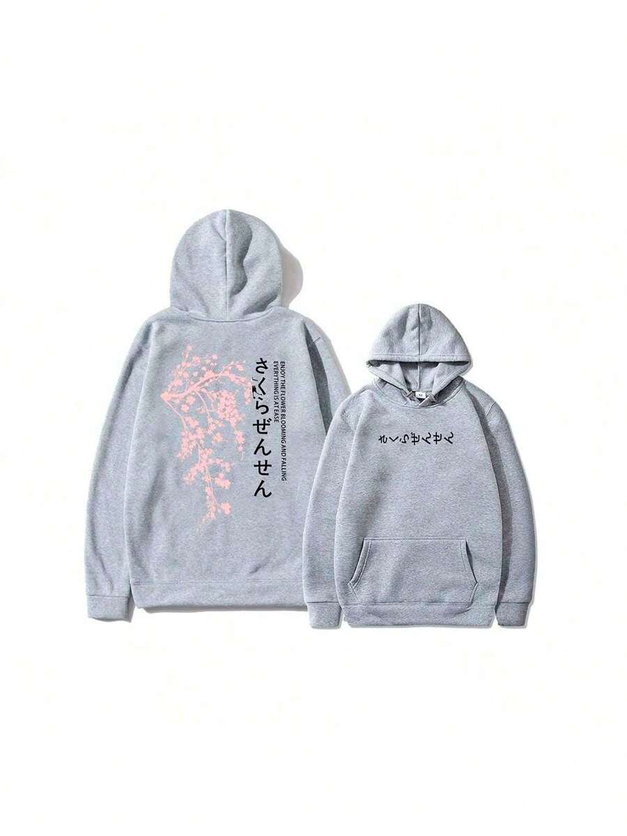 Moletom Flores Rosas Unisex Cold Blouse Winter Fashion 100% Cotton - Fast Shipping - Gris - Ver 1