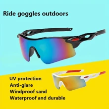 Motorcycle Goggles, Suitable For Motorcycle Off-Road, Automotive, Outdoor Sports, Fishing, Running, Etc. UV Protection