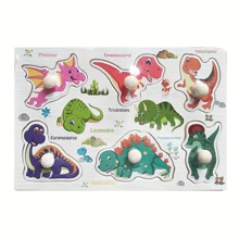 木质嵌入式手抓板，早教动物认知拼图，交通工具，卡通幼儿宝宝益智玩具圣诞节万圣节感恩节礼物 - 彩色 - 查看 20