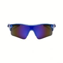 Motorcycle Goggles, Suitable For Motorcycle Off-Road, Automotive, Outdoor Sports, Fishing, Running, Etc. UV Protection