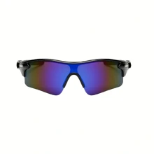 Motorcycle Goggles, Suitable For Motorcycle Off-Road, Automotive, Outdoor Sports, Fishing, Running, Etc. UV Protection