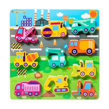 幼儿园儿童立体撕拉钩环拼图配对玩具儿童益智早教趣味拼图玩具 - 彩色 - 查看 12