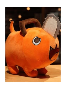 Juguetes de peluche, lindos animales de peluche, juguetes de peluche realistas y lindos para decoración del hogar, regalos de muñecas para niños y adultos - Naranja - Ver 4