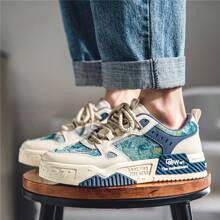 Men's Latest Soft Bottom Flat Shoes, Breathable Sneakers, High-End Feeling Teenager Men's Sneakers, Casual Shoes, Sports Shoes, Running Shoes, Thick Sole Versatile Men's Skate Shoes