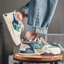 Men's Latest Soft Bottom Flat Shoes, Breathable Sneakers, High-End Feeling Teenager Men's Sneakers, Casual Shoes, Sports Shoes, Running Shoes, Thick Sole Versatile Men's Skate Shoes