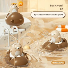 One Piece Rotating Bear Water Spray Shower Baby Bathroom Floating Animal Bath Toy - Multicolor - View 6