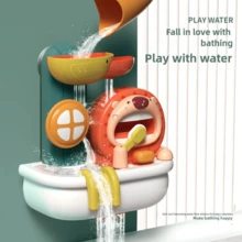 One Piece Rotating Bear Water Spray Shower Baby Bathroom Floating Animal Bath Toy - Multicolor - View 5