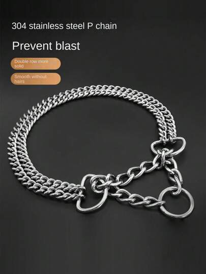 Stainless Steel Double Chain Dog Collar, Choker Necklace For Large Dog Breeds - Doberman, Cane Corso, Rottweiler