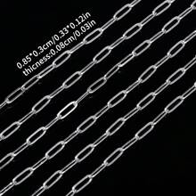 200cm Cadenas de acero inoxidable para hacer joyas DIY collares pulseras accesorios sin decoloración, cadena dorada, cuentas de labios, cadena de cuentas, cadena de gafas accesorios - cadena - Ver 51