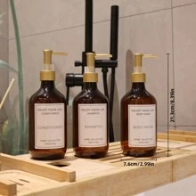 3 szt. 500 ml/16 uncji Brązowe butelki z pompką do balsamu, plastikowe puste pojemniki na szampon, odżywkę, żel pod prysznic, z wodoodpornymi etykietami, wielokrotnego użytku na mydło w płynie, balsam do ciała, kosmetyki, akcesoria łazienkowe Dom Łazienka Wystrój Lato Powrót do szkoły