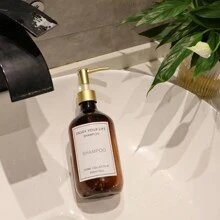 3 szt. 500 ml/16 uncji Brązowe butelki z pompką do balsamu, plastikowe puste pojemniki na szampon, odżywkę, żel pod prysznic, z wodoodpornymi etykietami, wielokrotnego użytku na mydło w płynie, balsam do ciała, kosmetyki, akcesoria łazienkowe Dom Łazienka Wystrój Lato Powrót do szkoły