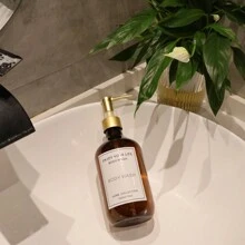 3 szt. 500 ml/16 uncji Brązowe butelki z pompką do balsamu, plastikowe puste pojemniki na szampon, odżywkę, żel pod prysznic, z wodoodpornymi etykietami, wielokrotnego użytku na mydło w płynie, balsam do ciała, kosmetyki, akcesoria łazienkowe Dom Łazienka Wystrój Lato Powrót do szkoły