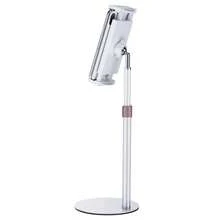 Height Adjustable Tablet And Phone Holder, 360° Rotating Metal Tablet Stand - trắng - Xem 4