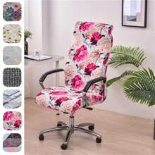 1PC Floral Printed Office Chair Covers Elastic Nordic Computer Dest Chair Slipcovers Stretch Rotating Gaming Chair Protector Covers For Office Bedroom - Multicolor - View 1