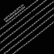 200cm Cadenas de acero inoxidable para hacer joyas DIY collares pulseras accesorios sin decoloración, cadena dorada, cuentas de labios, cadena de cuentas, cadena de gafas accesorios - cadena - Ver 21