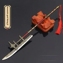 2024 Nuevo artículo, modelo de arma fría de la era de los Tres Reinos del antiguo este de Asia, decoración de modelo de arma metálica grande, regalo de cumpleaños, adorno de festival - Multicolor - Ver 11