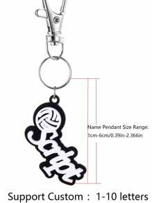 Customized Personalized Acrylic Keychain Dopamine Color Volleyball Style Name Keychain Valentine's Day Sports Style Back To School Season Gift For Friends - White - View 4