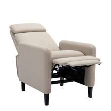 Modern Artistic Color Design Adjustable Recliner Chair PU Leather For Living Room Bedroom Home Theater